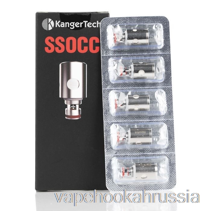 Сменные катушки Vape Juice Kanger Ssocc 1,2 Ом катушки Ssocc